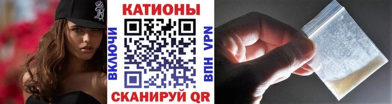 Наркошоп купить Гашиш  А ПВП  МЕТАМФЕТАМИН  Меф мяу мяу  АМФЕТАМИН  Подольск