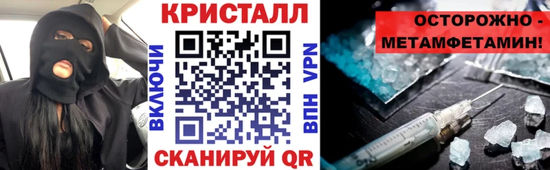 Купить  Подольск  АМФ Premium 