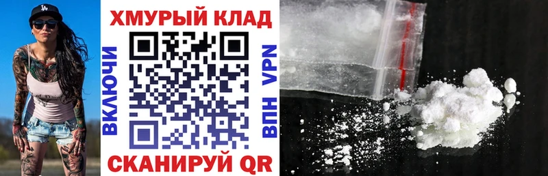 Героин Афган Купить где Подольск