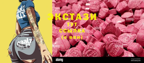 бошки Наволоки