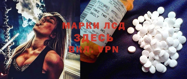 мефедрон VHQ Надым