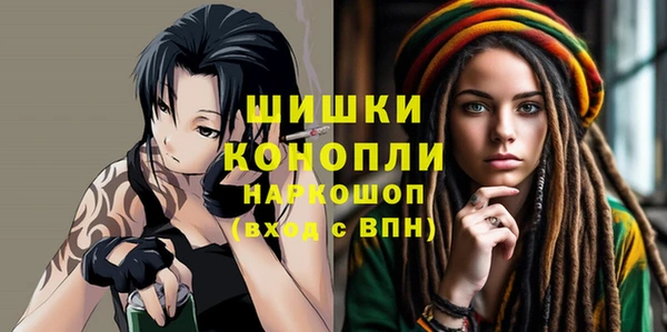 бошки Наволоки