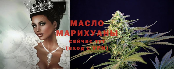 бошки Наволоки